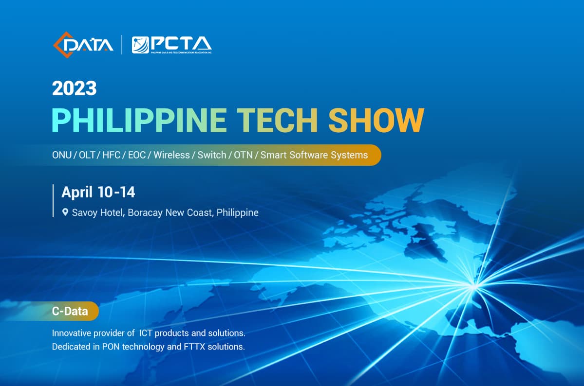 C Data Sincerely Invites You to Attend Philippine Tech Show